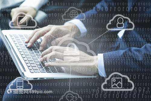 办公云技术 开启应用软件新纪元