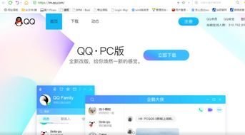 华硕Windows 10安装应用软件与首饰链存储指南